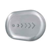 Gray oval button with arrows and a dot, metallic surface, simple design